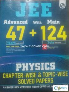 PW JEE PHYSICS ADVANCED WIITH MAINS