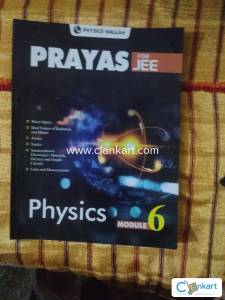 PW JEE PHYSICS MODULE