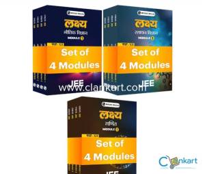 PW Lakshya JEE Hindi 2025 Modules Complete Set