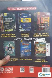 PW MATHEMATICS MADE EASY BOOK CLASS 10