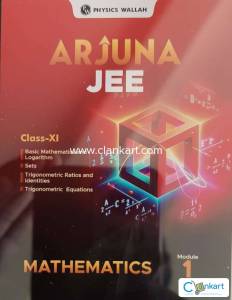 PW MATHS MODULE