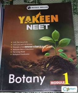 PW MODULE FOR DROPPER