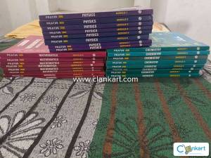 PW MODULE JEE 2027 TOTALLY UNUSED PRAYAS