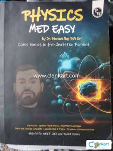 PW Med easy NEET set