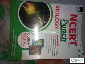 PW NCERT PUNCH