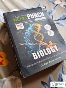 PW NCERT PUNCH