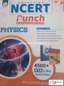 PW NCERT PUNCH PHYSICS unused
