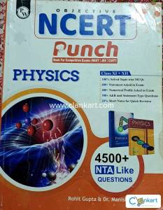 PW NCERT Punch physics NEET/JEE/CUET