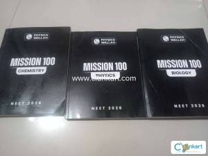 PW NEET Dropper Mission 100 Module Physics, Chemistry and Biology
