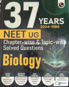 PW NEET QUESTION BANK for Chemistry, physics and biology