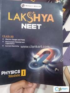 PW Neet/ Jee books