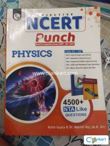 PW Neet ncert punch
