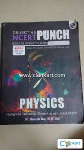 PW OBJECTIVE NCERT PUNCH (NEET/JEE/CUET)