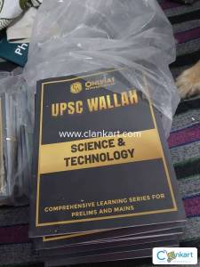 PW ONLY IAS modules full pack