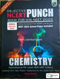 PW Objective NCERT Punch Chemistry For NEET 2026 By Pankaj Sijairya