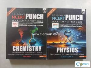 PW Objective NCERT Punch Physics & Chemistry Set (NEET 2025, Ed 3)