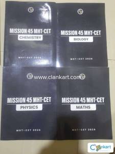 PW PCMB MHT CET QUESTION BANK