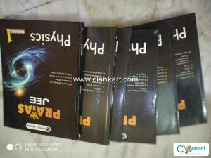 PW PHYSICS PRAYAS JEE FULL SET WITH SOLUTIONS