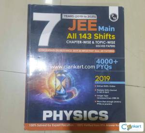 PW PHYSICS PYQ BOOK