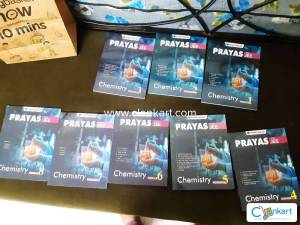 PW PRAYAS 2025 PCM