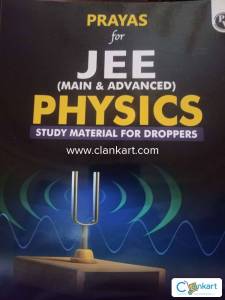 PW PRAYAS JEE 2023 2024 EDITION ( 24 BOOKS) ALL MODULES