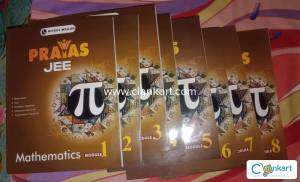 PW PRAYAS JEE 2026 MODULES