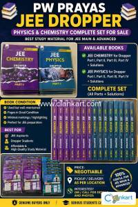 PW PRAYAS JEE DROPPER BOOKS FOR SALE