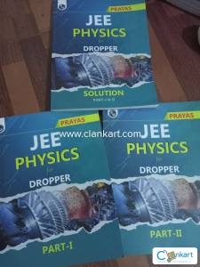 PW PRAYAS PHYSICS JEE MODULES FOR DROPPERS WITH SOLUTION BOOK