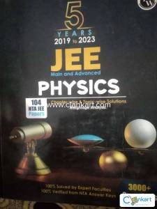PW PYQ books for JEE MAINS AND ADVANCED