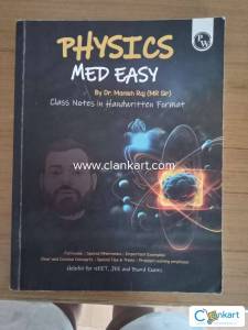 PW Physics Med Easy by MR Sir  Best for NEET/JEE & Boards !