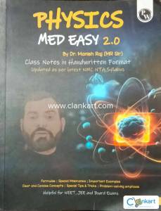 PW Physics Medeasy 2.0