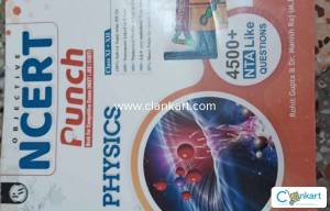 PW Physics Ncert punch for dropper