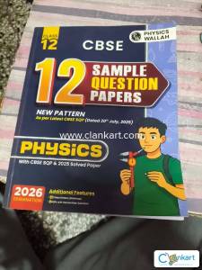 PW Physics for Class 12