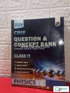 PW Physics for class 11