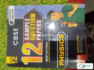 PW Physics sample paper 2025-26