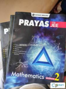 PW, Prayas 2.0 Jee mains book for dropper batch