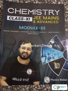 PW Prayas complete module ( physics and chemistry ) 2021 edition