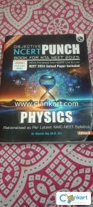 PW Punch Physics 2024