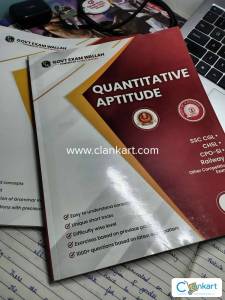 PW SSC complete module 12 Books