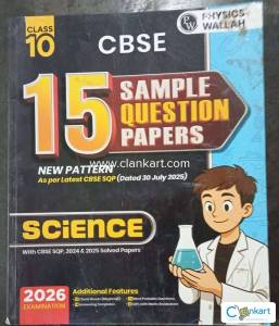 PW Science Sample Paper