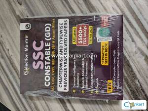 PW Selection Mantra For SSC Constable GD Exam 2026