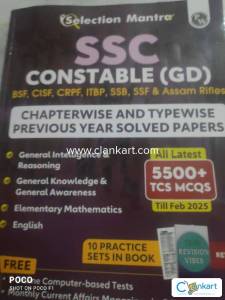 PW Selection Mantra For SSC Constable GD Exam 2026