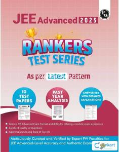 PW Test Series for JEE Advanced (Unused)