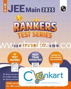 PW Test Series for JEE Mains