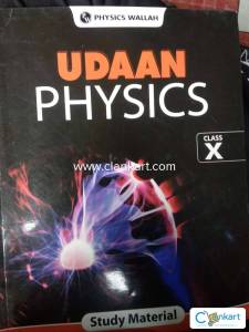 PW UDAAN PHYSICS FOR CLASS 10