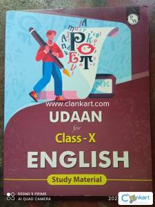 PW UDAAN for Class 10 English