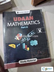 PW UDAAN mathematics part A