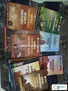 PW UPSC All sets book (sampoorna)