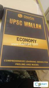 PW UPSC Book Set of 13 (Prelims + Mains)