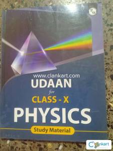 PW Udaan for Class 10th Physics